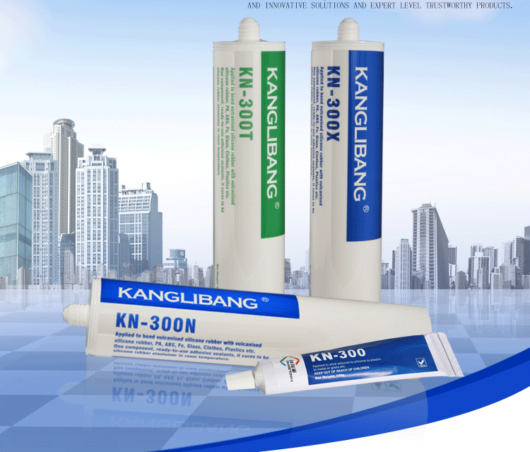 室温固化硅胶粘合剂KN-300 室温固化硅胶粘合剂KN-300