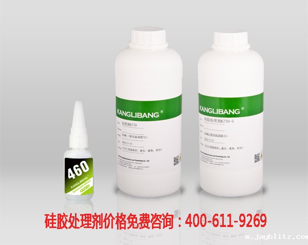 九游会官网jy的工作原理 九游会官网jy的工作原理