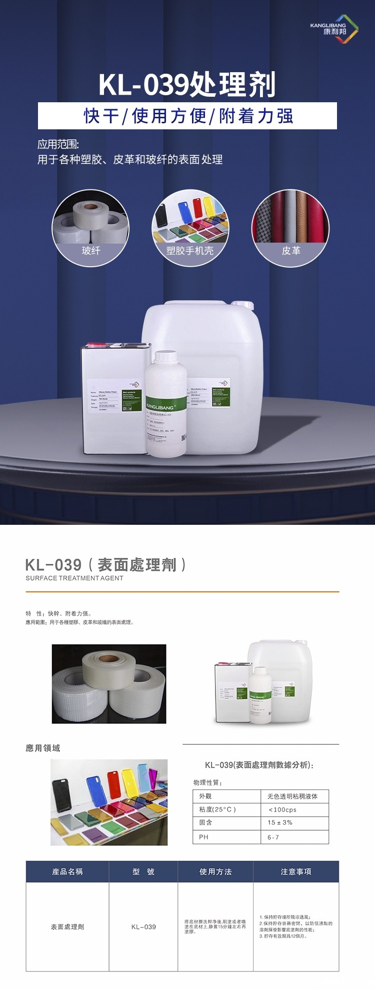 1690510292917709.jpg 1690509452264.jpg