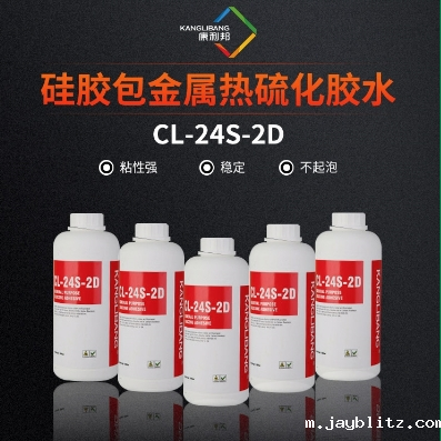 1721088978611847.png 微信截图_20240531142931.png