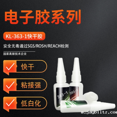 1742868894965937.png image.png