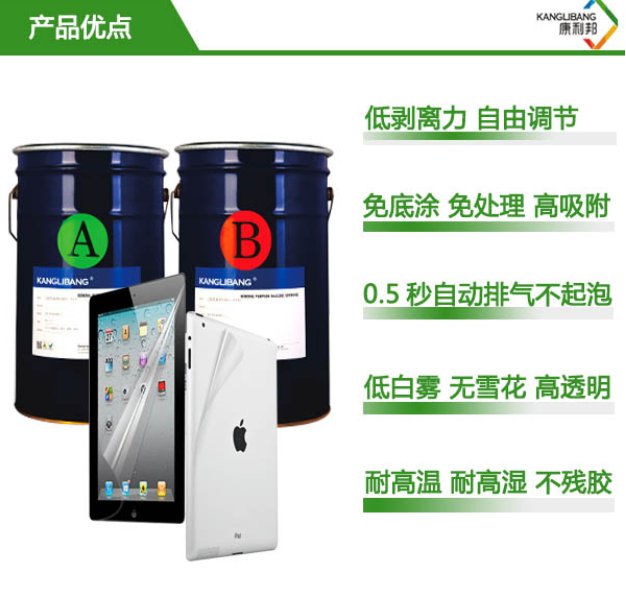 1747894225489162.png image.png