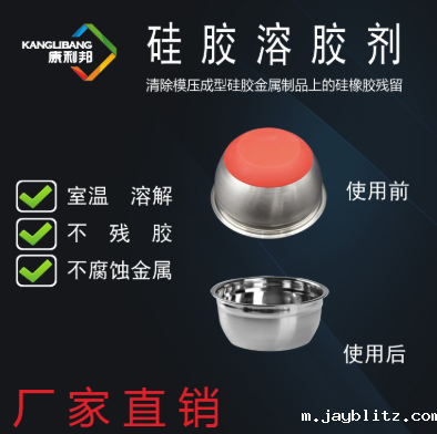 1748499628720307.png image.png