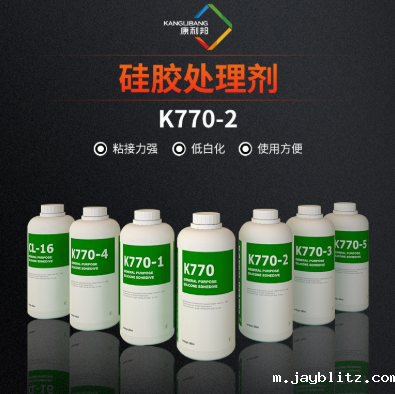 1750899321487695.png image.png