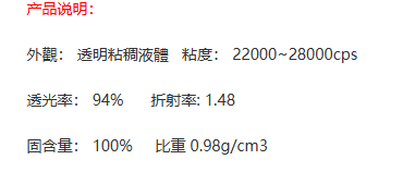 1760574942271588.png image.png