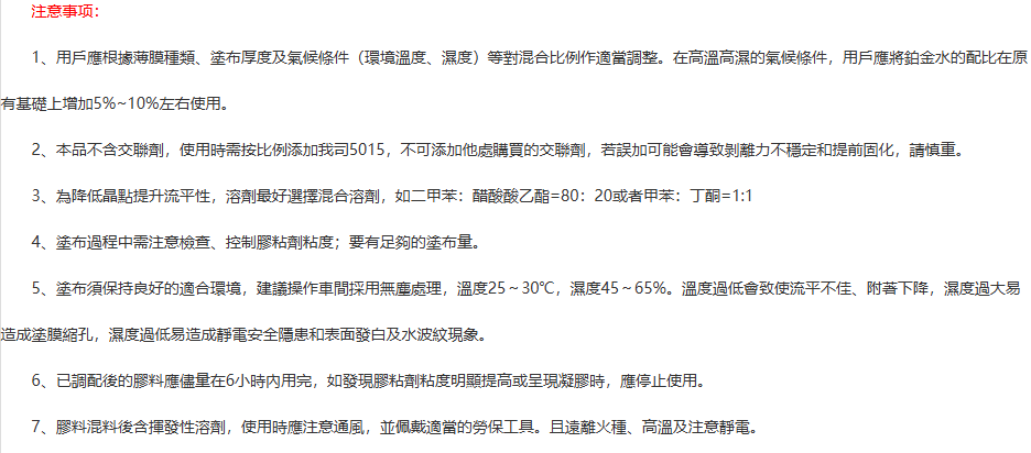 1760574974120478.png image.png