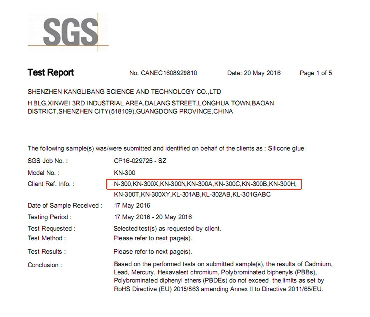 KN-300X粘硅胶粘合剂SGS检测报告