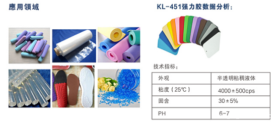 1689727925374626.png image.png