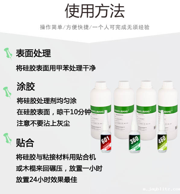 1764894356149345.png image.png