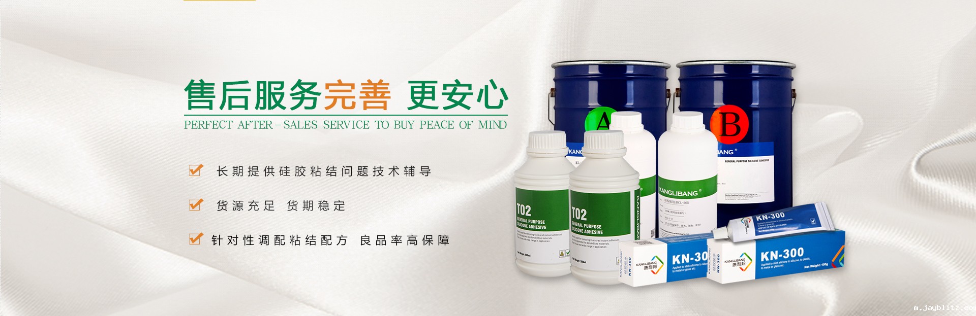 联系J9·九游会中国官方网站