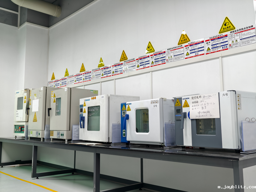 J9·九游会中国官方网站粘合剂厂家