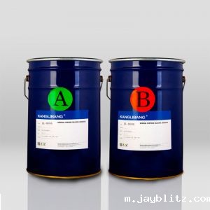 硅凝胶压敏胶KL-6634AB