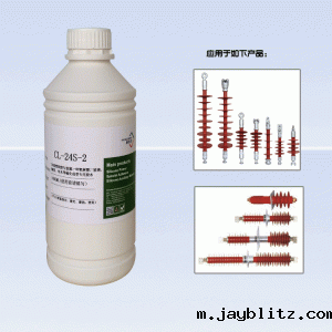 高温热硫化硅胶粘金属胶水CL-24S-2