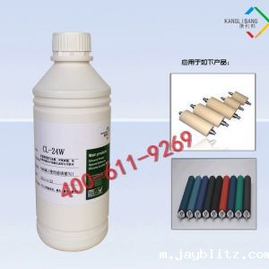 耐高温硅胶粘金属胶水CL-24W