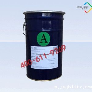 KL-6600<normal style=