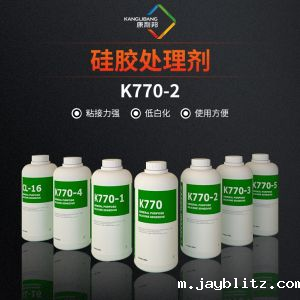 九游会官网jyK770-2