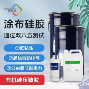 j9九游会第一品牌